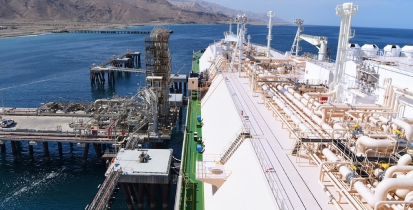 Marsa LNG