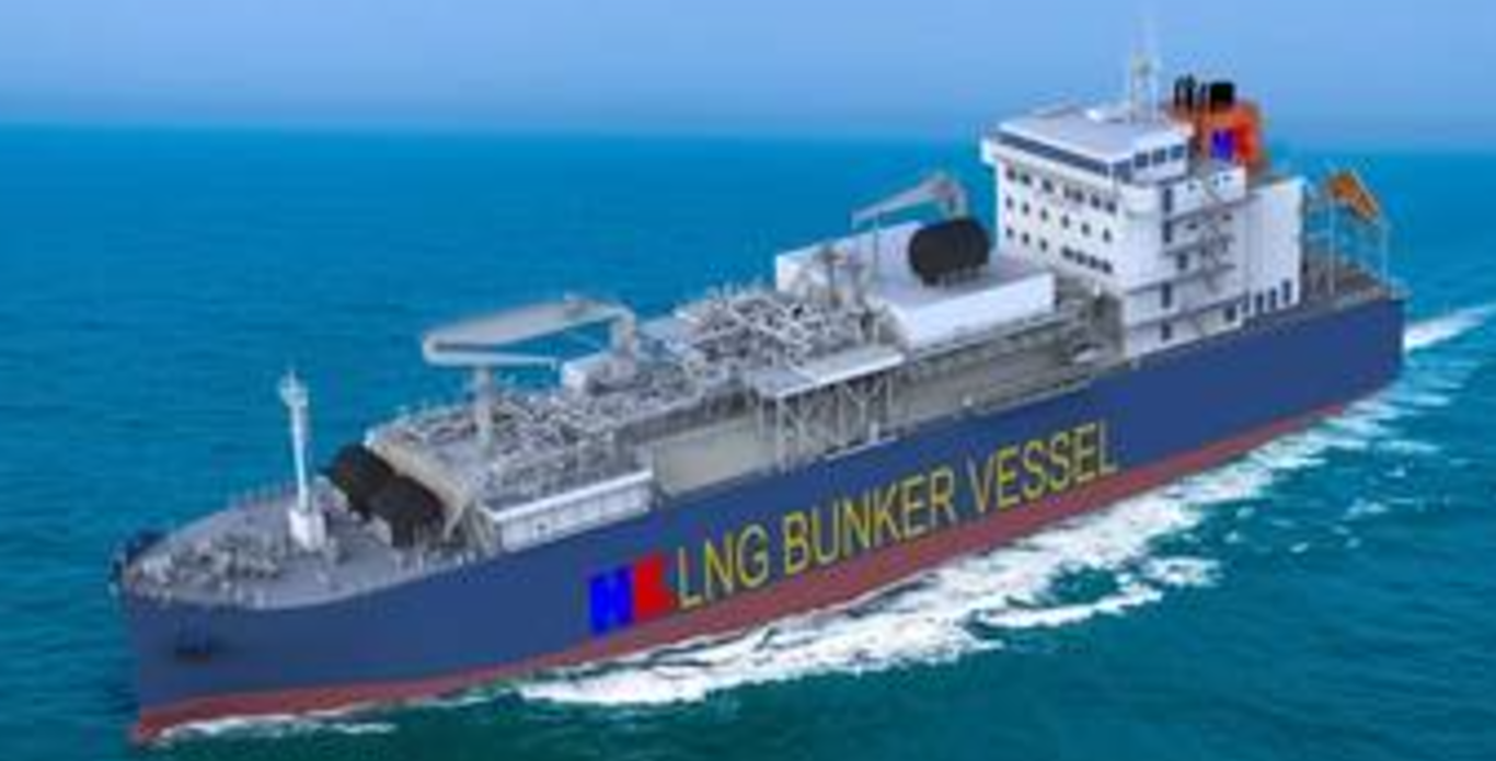 Marsa LNG